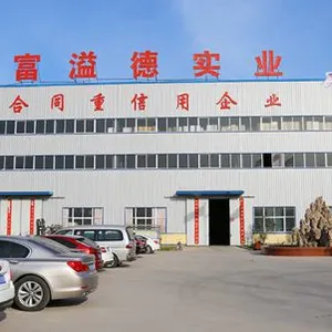 Luoyang Ouzheng Trading Co.,ltd company overview - view 1 thumbnail