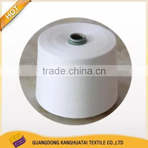 Top Quality 50s/2 Compact Siro Spinning Combed Cotton Yarn thumbnail-1