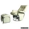 Sell Racking Chair thumbnail-1