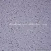 Sell Mineral Fiber Ceiling Board thumbnail-1