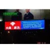 LEDSolution 20mm Permanent Outdoor Oval LED Panel thumbnail-1