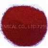Supply Pigment Red 1 thumbnail-1