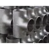 Final Producer of Steel Equal Tee thumbnail-3