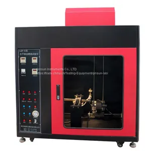 Horizontal Vertical Flame Chamber thumbnail-3