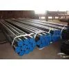 API5L Steel Pipe thumbnail-1