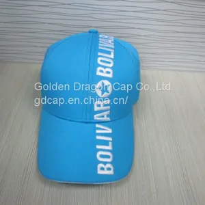 Baseball Cap thumbnail-1