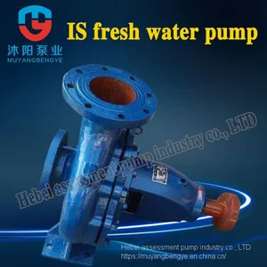 The Assessment of Water Pump Operation IS IS65-50-125 Horizontal Centrifugal Pump, Motor Power 3 kw thumbnail-1