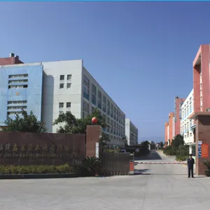 XINJIARONG WOOD Co., Ltd. company overview - view 1 thumbnail