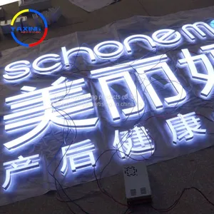 Custom Outdoor Sign Letter 3d Backlit Stainless Steel Backlit Letter Sign thumbnail-5