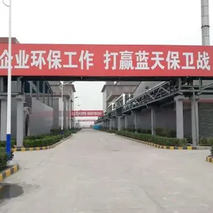 Shanxi Yinchang Chemical Co.,LTD company overview - view 4 thumbnail