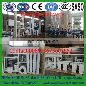Combined Rice Milling Machine 30t/day Rice Milling and Polishing Machine Commercial Rice Milling Machine thumbnail-3