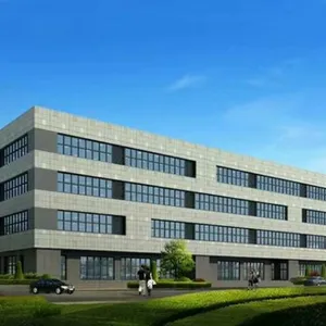 Shanxi Magic Ball Food Co., Ltd company overview - view 1 thumbnail