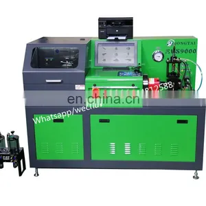 EUS9000 EUI EUP TEST BENCH With CAMBOX and BIP FUNCTION thumbnail-1