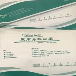 Disposable Surgicall Mask With CE FDA thumbnail-1