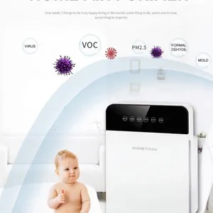 Air Purifier [FACTORY DIRECT SALES] Low Price Air Purifier Outdoor Air Purifier To Remove Perfume thumbnail-3