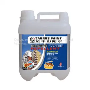 JNS808 Silicone Waterproofing Agent-5KG-Transparent thumbnail-1