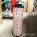 Replacment Hydac Oil Filter Element 0330R020BN4HC/-KB thumbnail-5