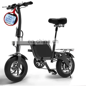 Electric Bicycle Folding Adult Mini Lithium Battery Light Moped Battery Car thumbnail-1