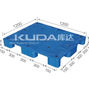 Warehouse Anti-static 1212D WGJJ PLASTIC PALLET From China Good Supplier thumbnail-1