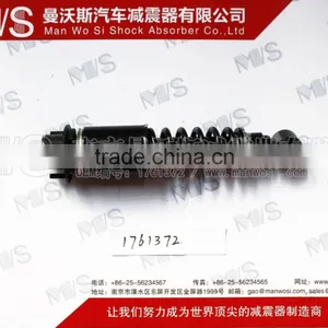 SHOCK ABSORBER 1761372 thumbnail-1