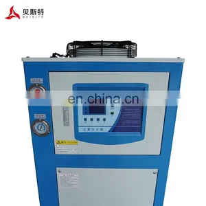 Hot Under Sink Water Chiller/ Water Chiller Aquarium/ Conditioner Cooling Systems thumbnail-3