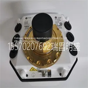 Module Spare Parts GE HYDRAN M2 thumbnail-1