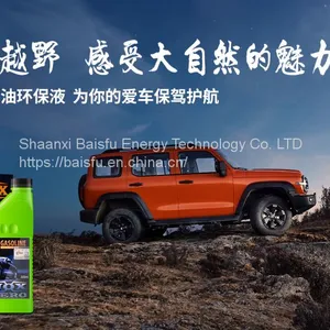 Baisifu nox zero saves gasoline Used of Mercedes, BMW,  Volkswagen thumbnail-2