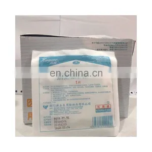 X-ray Detectable Medical Sterile 4x4 Gauze Sponges Dressing thumbnail-1