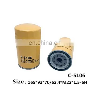 FREEGROUND Genuine Parts Oil Filter LF777 thumbnail-5
