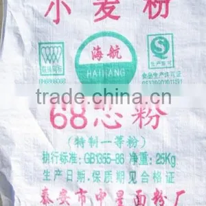 China 2014 New pp Woven Bags Exported to Mexico thumbnail-1