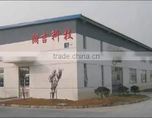 Suzhou Langji Technology Co., Ltd. company overview - view 1 thumbnail