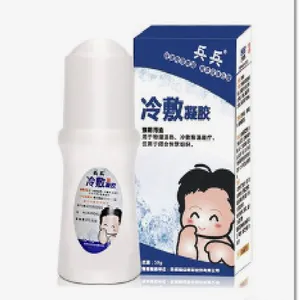 Cold Compress Gel thumbnail-1