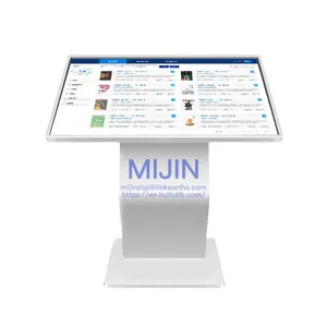 Smart Library Equipment:Library Book Search Terminal Used for Book Search and Retrieval: Library Reader Self-Service Kiosk thumbnail-1