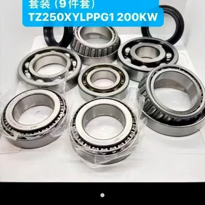 New Energy Differential Repair Kit thumbnail-2