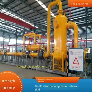 Hongyi Technology Cng Pressure Reduction Skid, Gas Pressure Regulation and Metering Station, Gas Pressure Regulation Cabinet, Physical Factory thumbnail-1