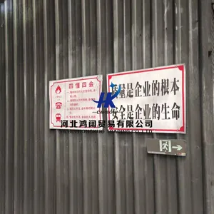 High-quality Lump Metallurgical Coke—a Core Raw Material for Blast Furnace Ironmaking—helps Maintain the Permeability of the Blast Furnace. thumbnail-2