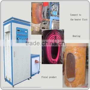 Mini Induction Forging Furnace thumbnail-1