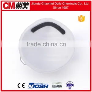CM Disposable Dust Mask N95 With Valve Ffp1/ffp2 Respirator thumbnail-6