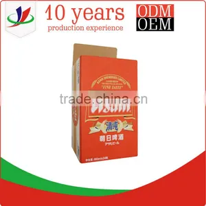 Beer Bottle Paper Box thumbnail-1