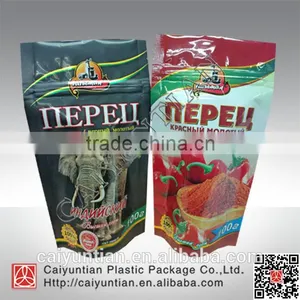 High Quality Zipper Food Packing Bag thumbnail-5
