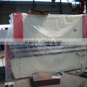 NFL Brand CNC Hydraulic Steel Plate Bending Maching thumbnail-2