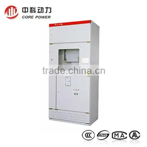Best Price Indoor Metal-clad Low Voltage Electric Energy Measuring Box thumbnail-1