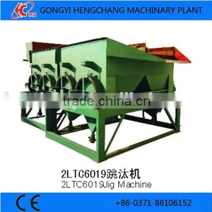 Hot Sale Jig Machine Plant thumbnail-5