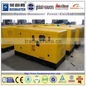 Yanmar Diesel Generator 10kw thumbnail-1