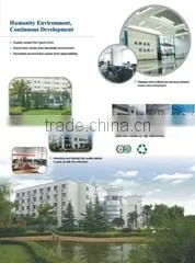 Jiangxi Hongtai Industry Group Co., Ltd. company overview - view 3 thumbnail