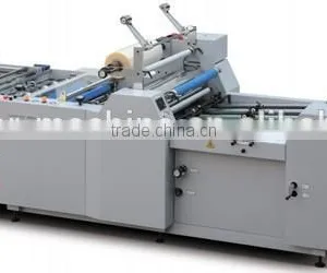 YFMA-800A Film Laminating Machine With CE Standard thumbnail-1