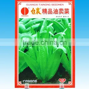 Quality 3 Sides of Sealing Bag|plastic Bag|vegetable Pakage thumbnail-1