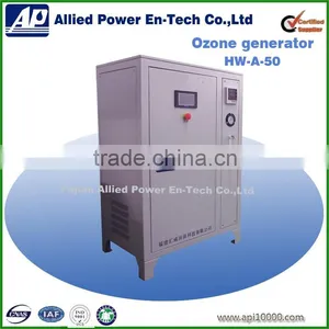Ozone Generator Apparatus thumbnail-1