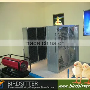 Hot Galvanized Birdsitter Poultry Farm Ventilation Fans thumbnail-6