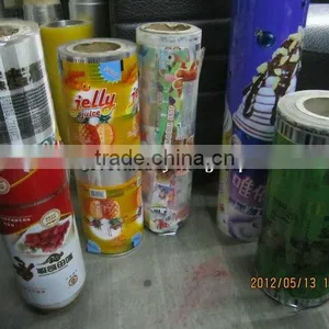 High Efficiency Professional Rotogravure Printing Machine thumbnail-2